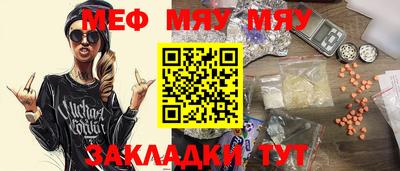 spice Вязники