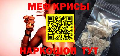 spice Вязники