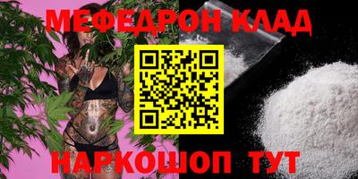 spice Вязники