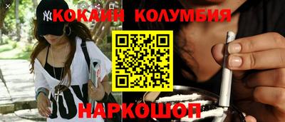 прущие крисы Вязьма
