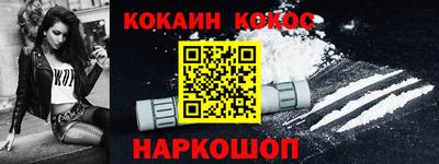 spice Вязники