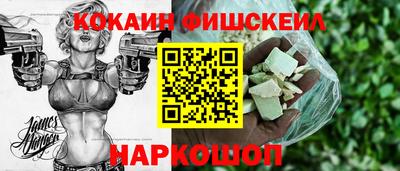 прущие крисы Вязьма