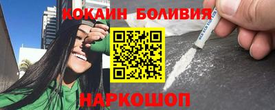 spice Вязники