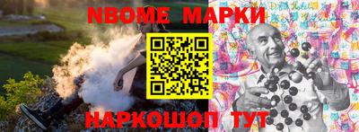 прущие крисы Вязьма