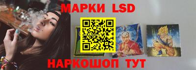 прущие крисы Вязьма