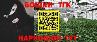альфа пвп VHQ Вышний Волочёк