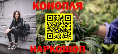 прущие крисы Вязьма