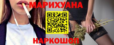spice Вязники