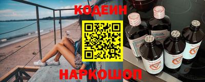 spice Вязники