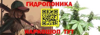альфа пвп VHQ Вышний Волочёк
