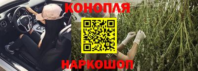 spice Вязники