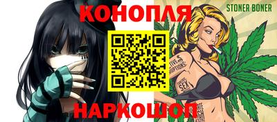альфа пвп VHQ Вышний Волочёк