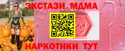 spice Вязники