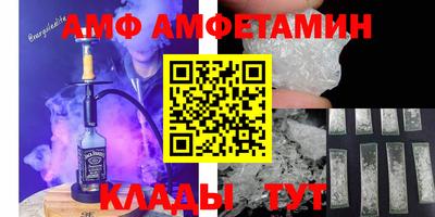 spice Вязники