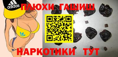 прущие крисы Вязьма