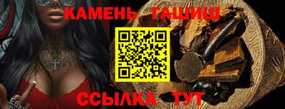 spice Вязники