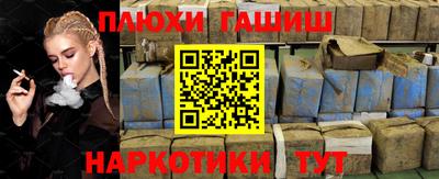 прущие крисы Вязьма