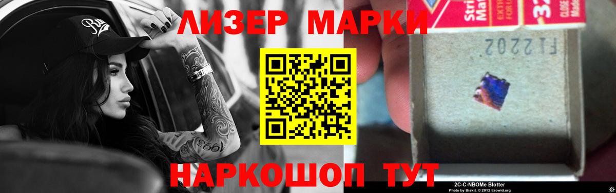 LSD-25 экстази ecstasy  Лсд 25 экстази ecstasy  Белореченск  Вход с VPN 